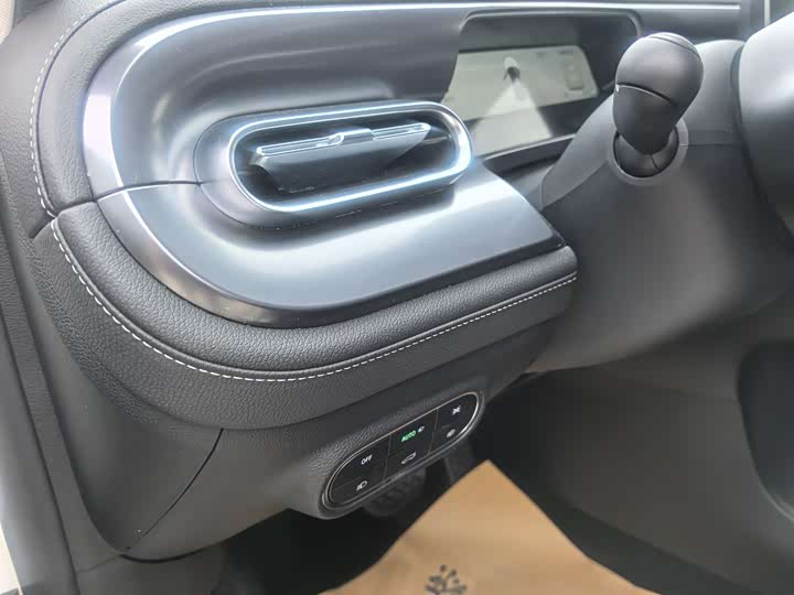 Фото 8 - Smart #1