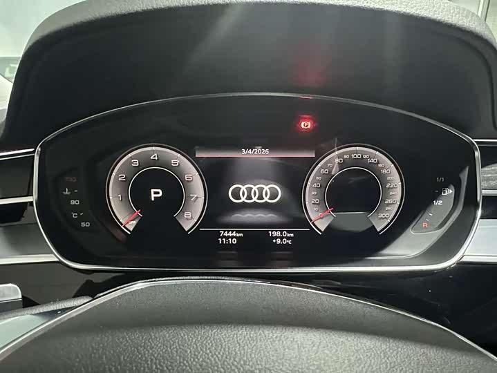 Фото 8 - Audi A8
