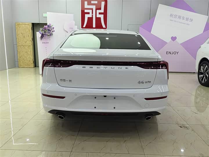 Фото 5 - Bestune B70