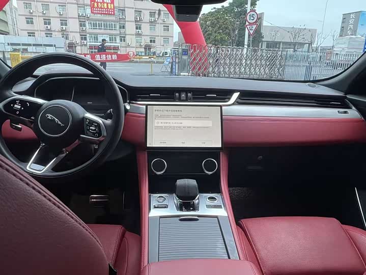 Photo 8 - Jaguar F-Pace