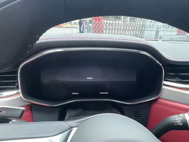 Photo 9 - Jaguar F-Pace