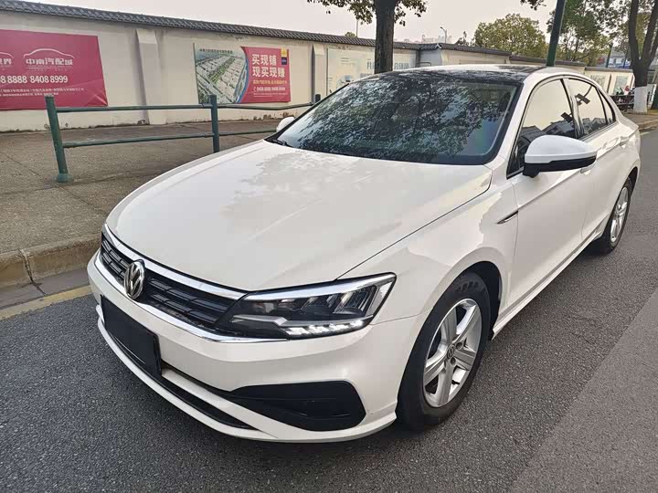 Photo 1 - Volkswagen Lamando L