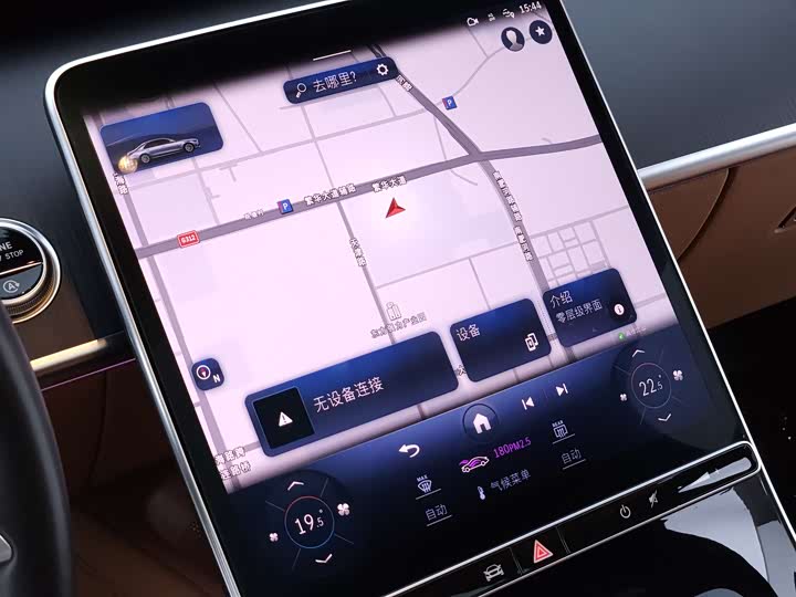 Фото 8 - Mercedes-Benz S-Class