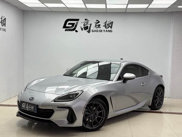 Photo 1 - Subaru BRZ