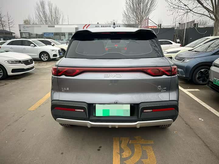 Photo 8 - BYD Yuan Up