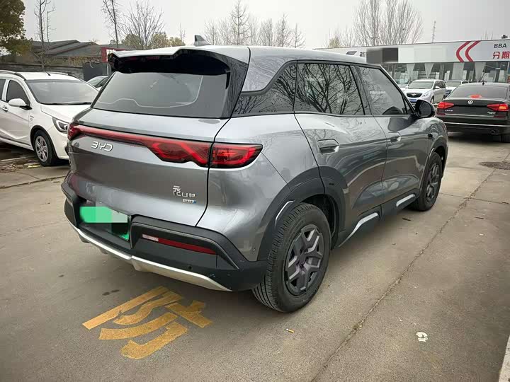 Photo 9 - BYD Yuan Up