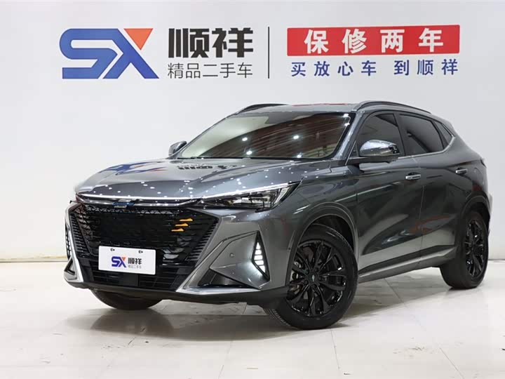 Фото 1 - Changan Oshan X5 Plus