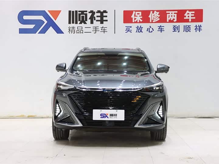 Фото 2 - Changan Oshan X5 Plus