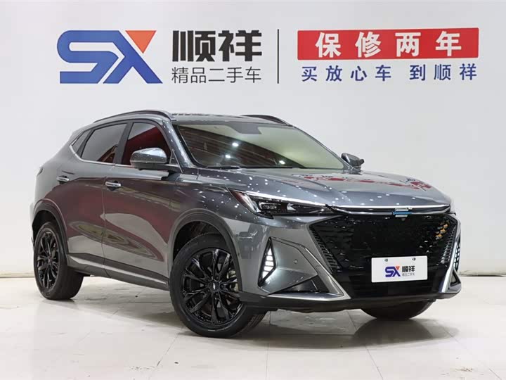 Фото 3 - Changan Oshan X5 Plus