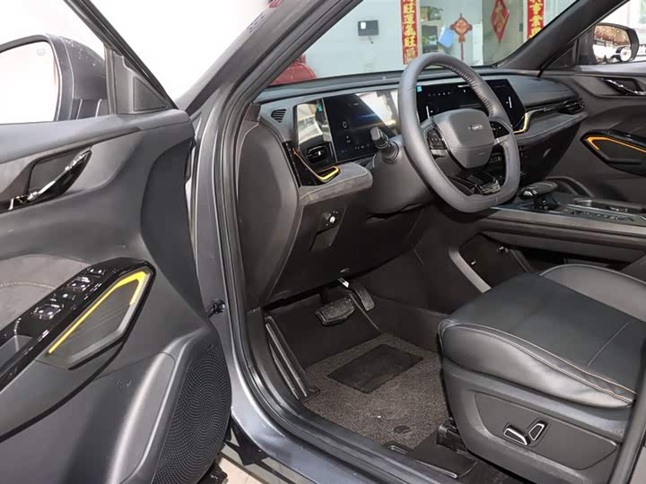 Фото 9 - Changan Oshan X5 Plus