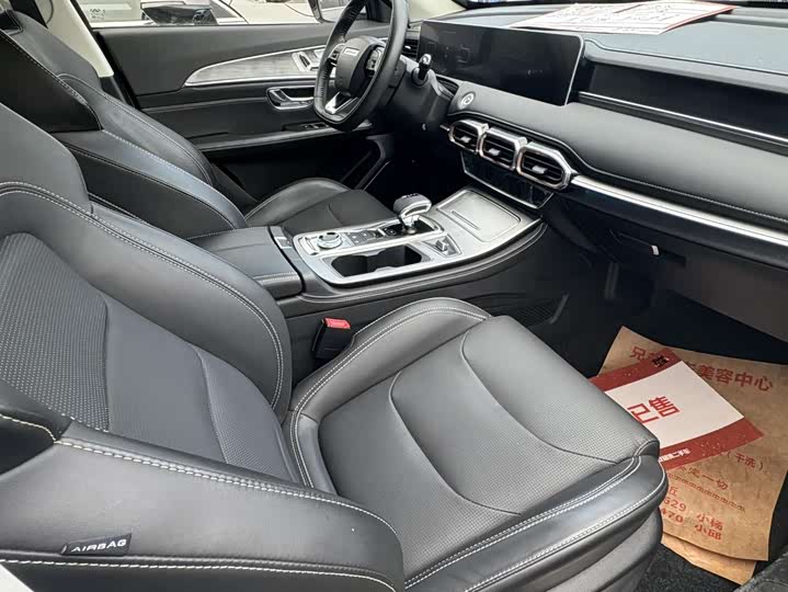 Фото 8 - Jetour X70 Plus