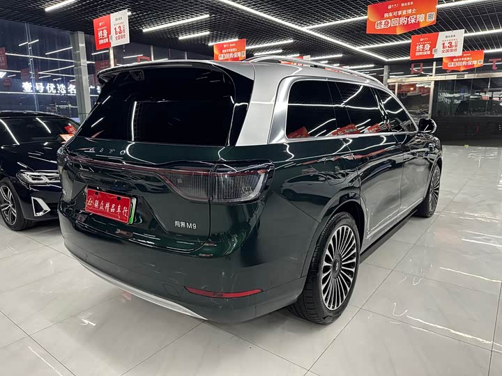 Фото 5 - Aito M9