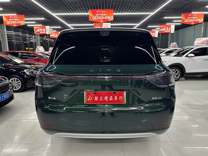 Фото 6 - Aito M9