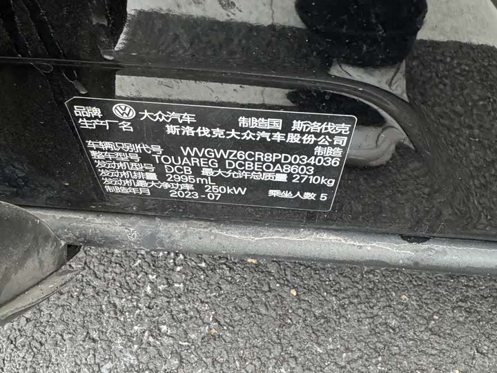Фото 5 - Volkswagen Touareg