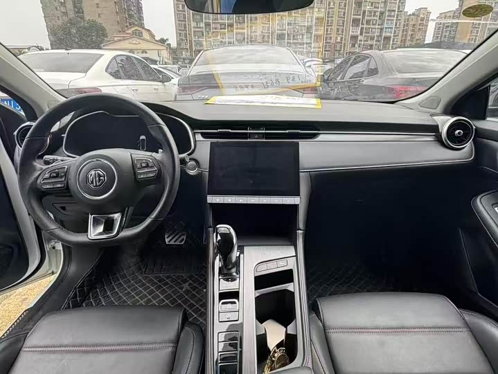 Фото 6 - MG Motor 6