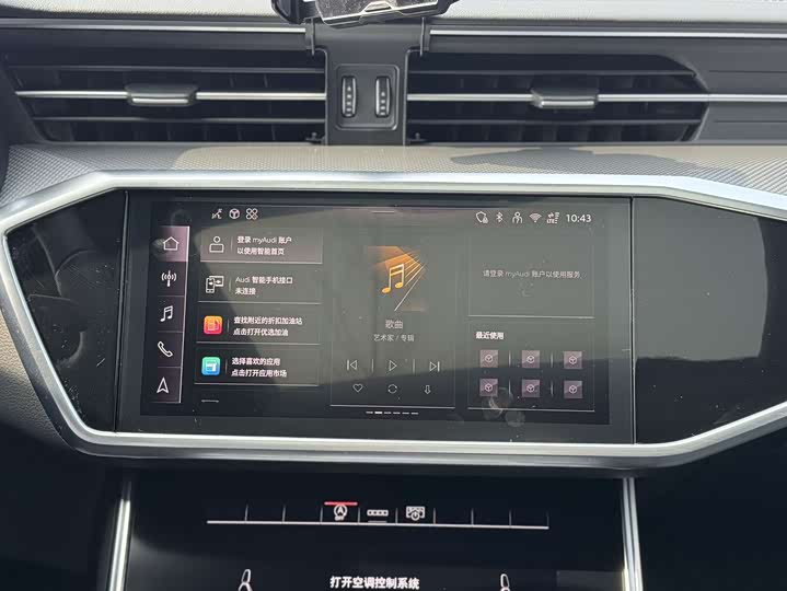 Фото 8 - Audi A6L