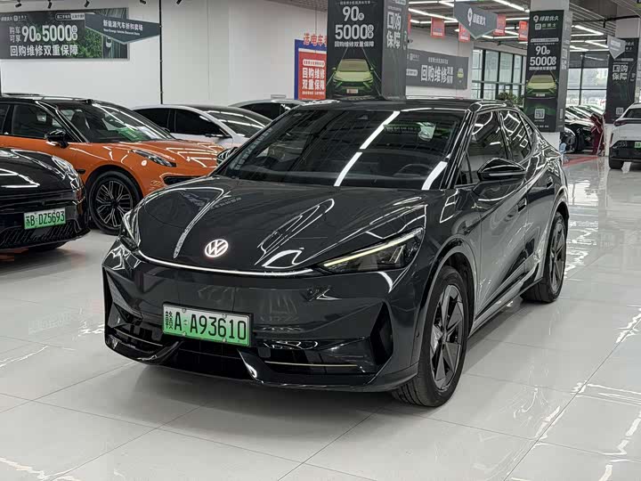 Фото 1 - Volkswagen ID.Unyx