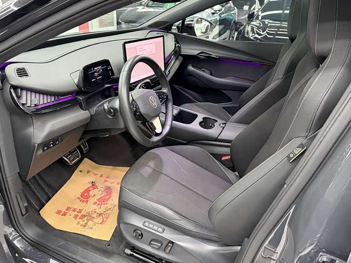 Фото 4 - Volkswagen ID.Unyx