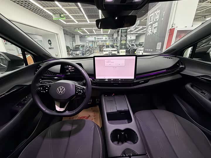 Фото 7 - Volkswagen ID.Unyx