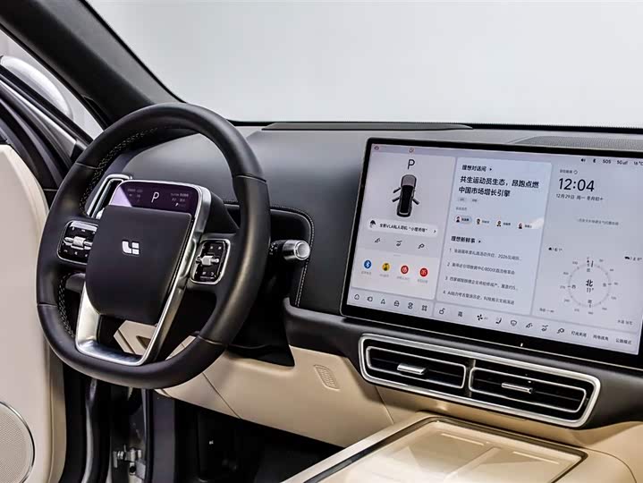 Фото 3 - LiXiang L8