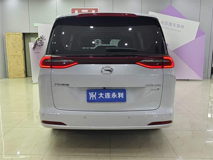 Фото 5 - GAC Trumpchi M6