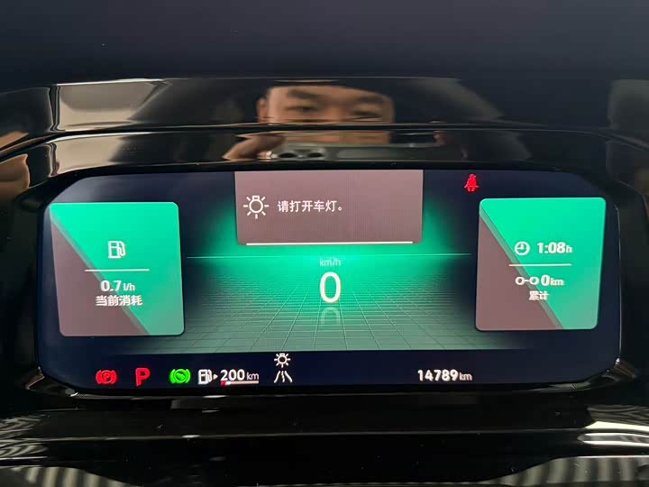 Фото 9 - Volkswagen Golf