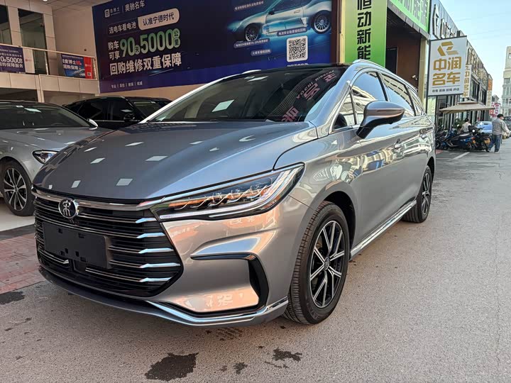 Фото 1 - BYD Song Max Hybrid