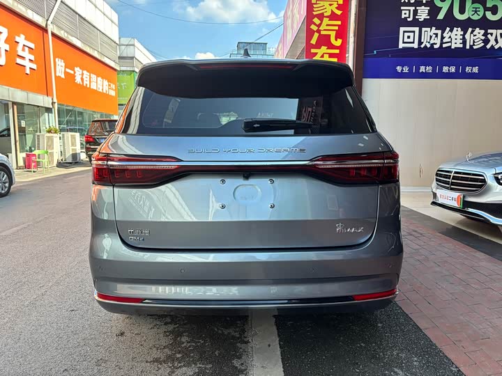 Фото 4 - BYD Song Max Hybrid