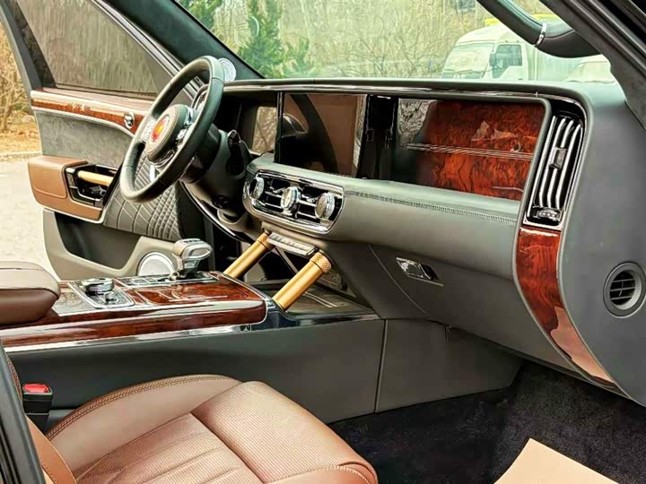 Photo 5 - Hongqi LS7 (Guoyao)