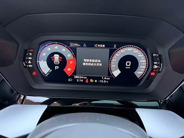 Фото 8 - Audi A3