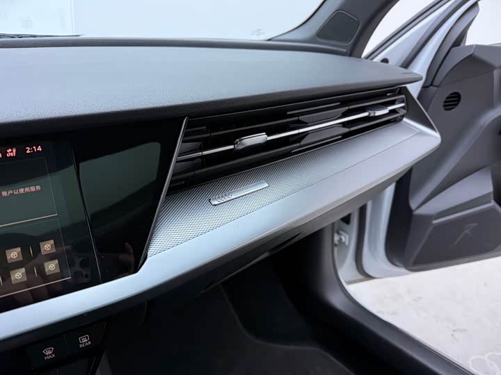 Фото 9 - Audi A3