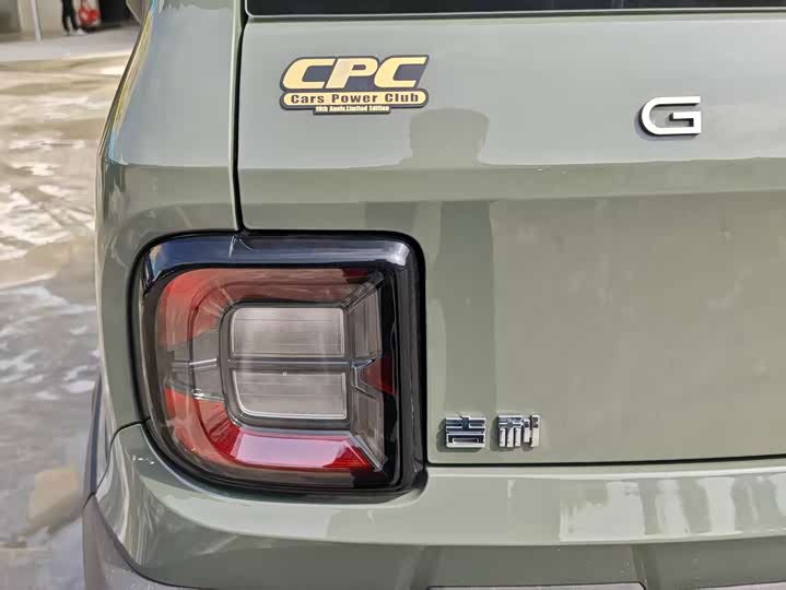 Фото 5 - Geely Galaxy Panda Mini