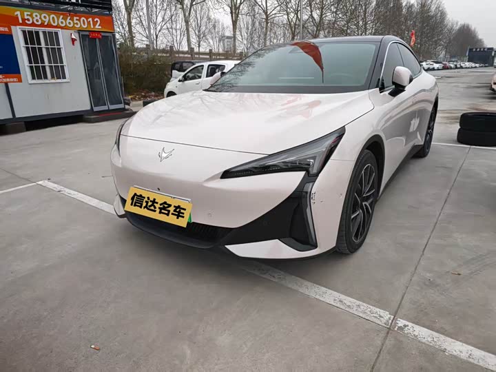 Фото 1 - BAIC Arcfox Alpha S5