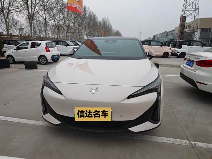 Фото 2 - BAIC Arcfox Alpha S5