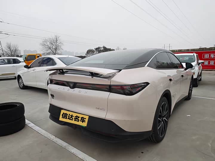 Фото 9 - BAIC Arcfox Alpha S5