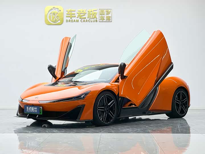 Фото 1 - GAC Hyptec SSR