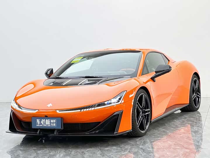 Фото 2 - GAC Hyptec SSR