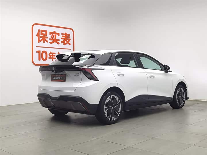 Фото 2 - MG Motor 4 EV