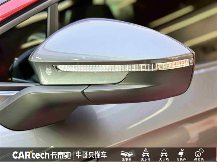 Фото 9 - Volkswagen ID.4 X