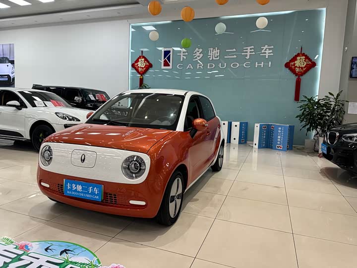 Фото 1 - Ora Black Cat