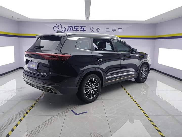 Zdjęcie 3 - Chery Tiggo 8 Pro