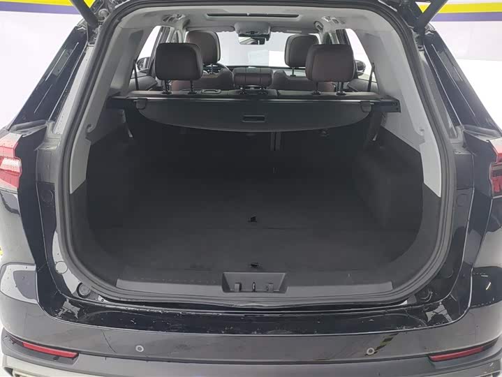 Zdjęcie 4 - Chery Tiggo 8 Pro