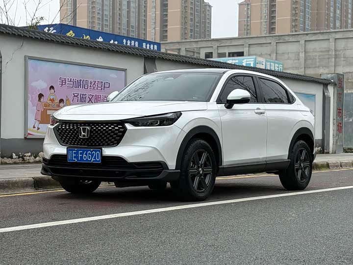 Фото 1 - Honda XR-V