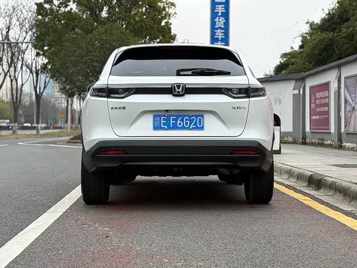 Фото 5 - Honda XR-V