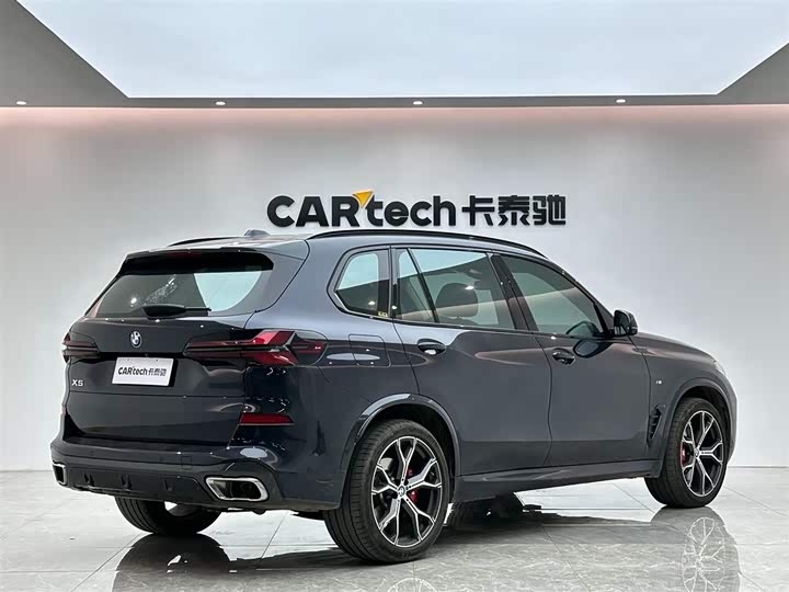 Photo 5 - BMW X5