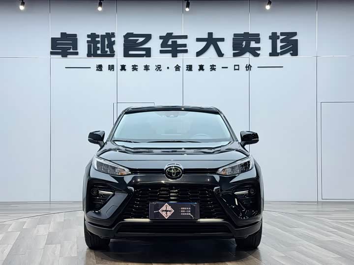 Photo 2 - Toyota Wildlander