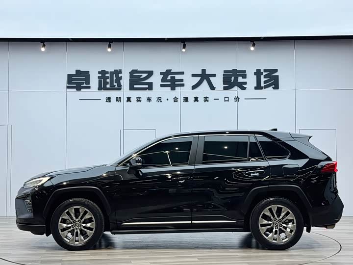 Photo 4 - Toyota Wildlander