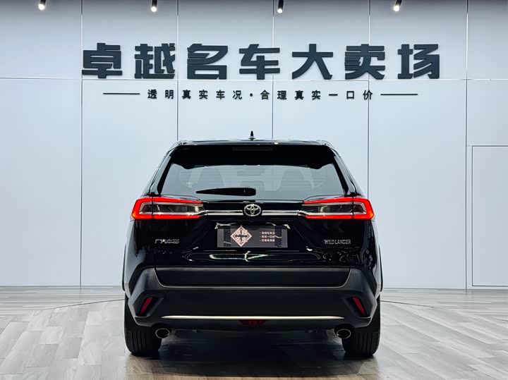 Photo 6 - Toyota Wildlander