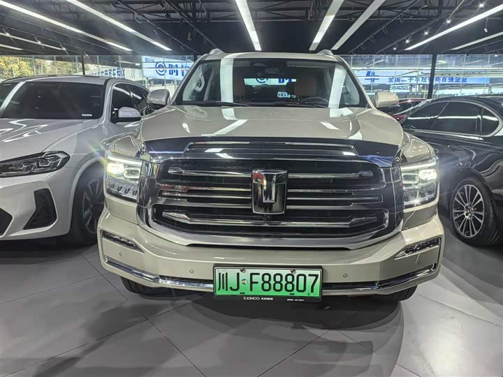 Фото 1 - Tank 500 Hybrid