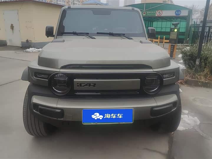 Фото 2 - Chery iCar V23